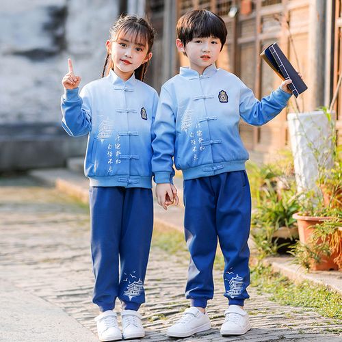 小学生校服幼儿园园服儿童班服民族中国风汉服套装两件套秋冬古装