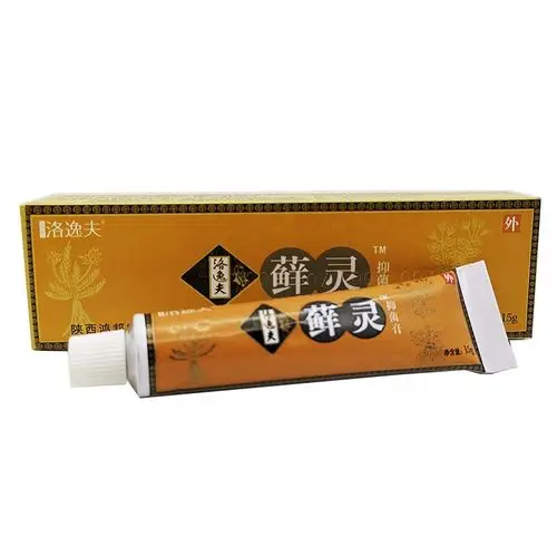 洛逸夫癣灵乳膏买3赠1买6赠2洛逸肤癣灵软膏15g