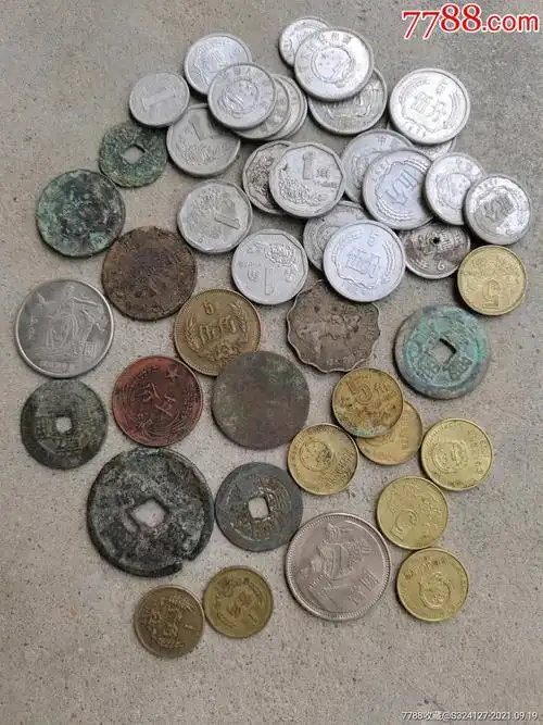 老钱币_古币_库存怀旧老货【7788收藏__收藏热线】
