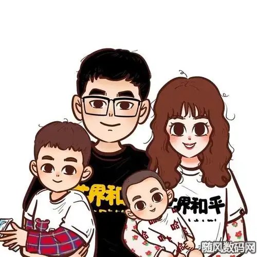 四口之家图片卡通四口之家图片卡通头像