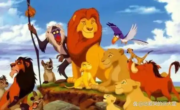 电影的结局展示了国度的和谐重建和辛巴作为狮王的正式登基.