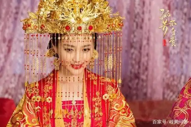 至尊至贵至美:中国古代女子凤冠霞帔的由来与演变