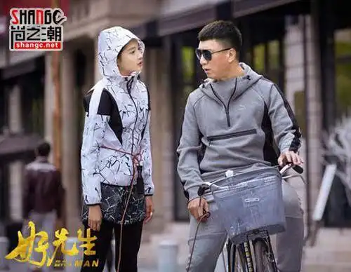 好先生什么时候播出孙红雷张艺兴聚首 预告片花红兴cp来袭