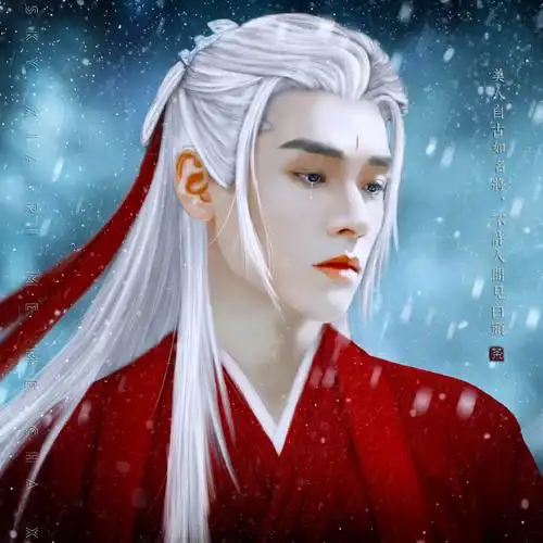 头像-转绘修图丨--丨2p修图丨山河令 丨温客行-龚俊丨--丨愿神明偏爱