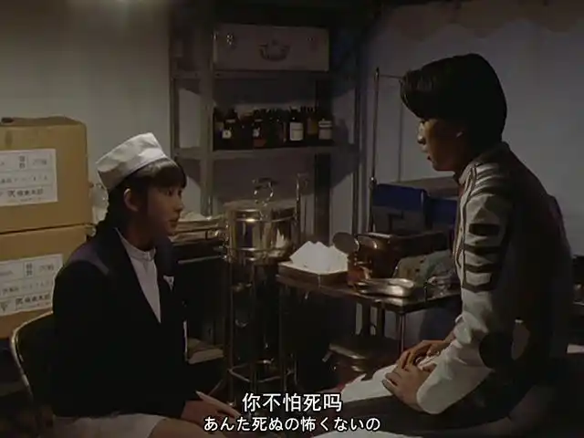 野瑞队员以为加强军备能战胜怪兽,实际上战斗的意义是为爱而战