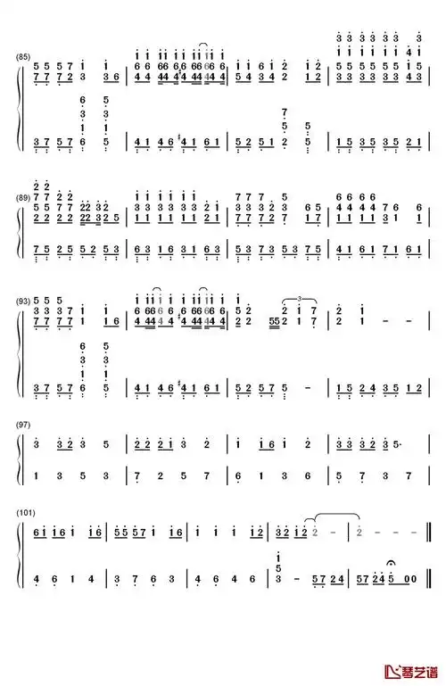 北京东路的日子钢琴简谱-数字双手-汪源5