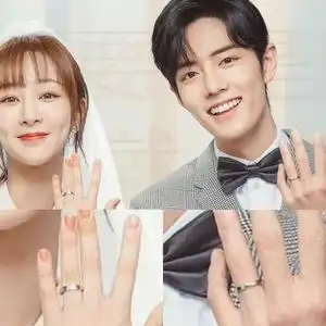 余生请多指教杨紫肖战同款林之校顾魏情侣戒指2022年新款潮纯银