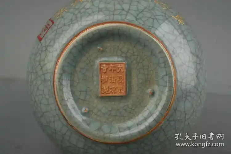 宋汝瓷大观元年清凉寺御制款宋徽宗御题铭文葫芦瓶