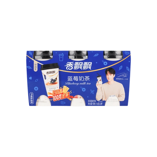 黑糖双拼 珍珠奶茶 珍珠果 红豆 90g 王俊凯代言