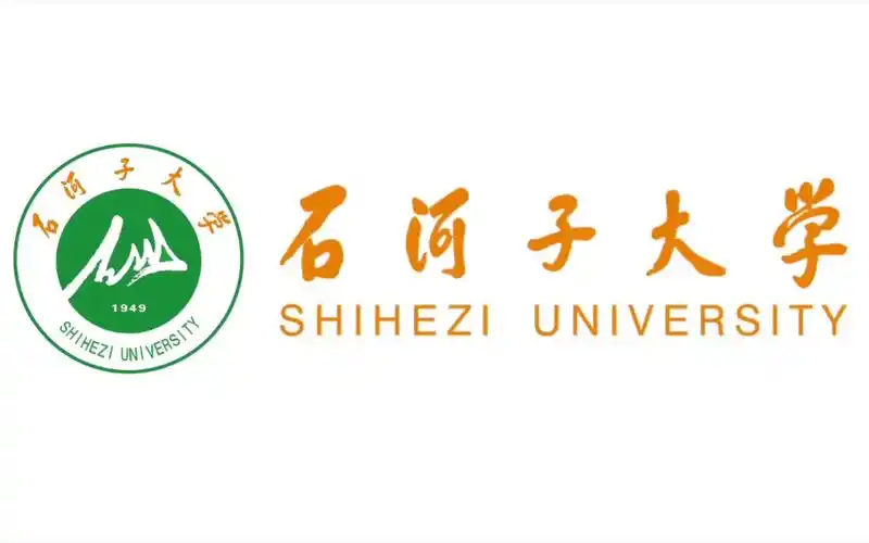 石河子大学——母校,我永远的家园【每日一荐——校歌/代校歌放送】
