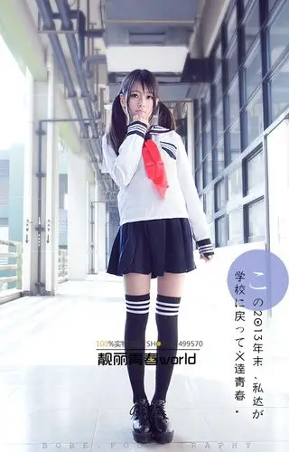 地狱少女漫画cos水手服日系校服套装英伦学院风派学生装jk制服女