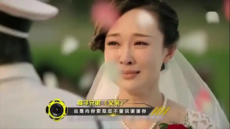 重温一下筷子兄弟的父亲唱哭一众明星的歌曲实在是揪心