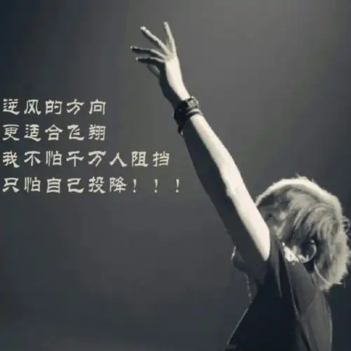 那就这样吧 - ok0001 唱吧,听见歌声遇见你