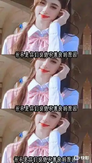 鞠婧祎的歌声如蜜橘般甜美,每一曲都让人沉醉,不愿伤害这份纯粹的情感