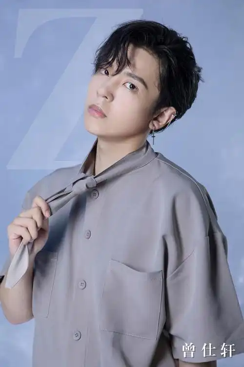 热度高涨的00后男明星,易烊千玺实至名归,曾仕轩紧追其后