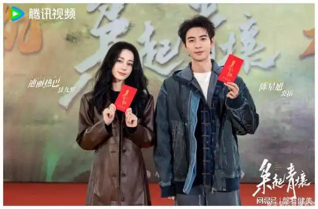 王一博新剧定档央八;迪丽热巴,周冬雨同时开新剧…|张俪|李沁|宋佳