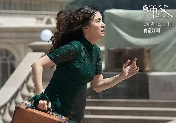 师父梁博歌声诠释廖凡宋佳四季缱绻1