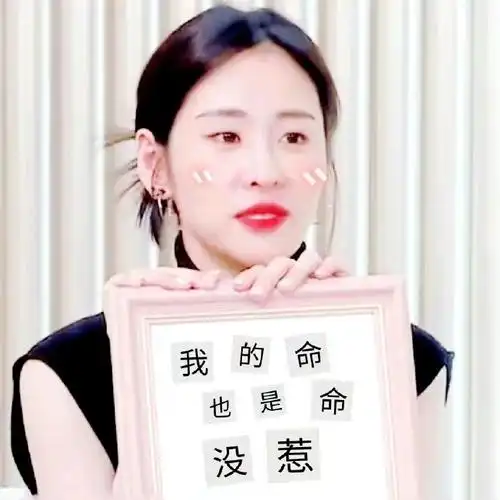 首先#张碧晨没惹任何人#其次张碧晨超忙的 这行程谁看了谁不羡慕啊