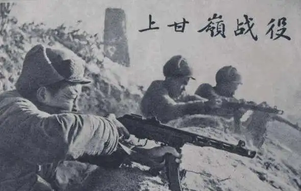 参战的志愿军部队,在战争结束后,受益最大的是哪两个军_手机搜狐网