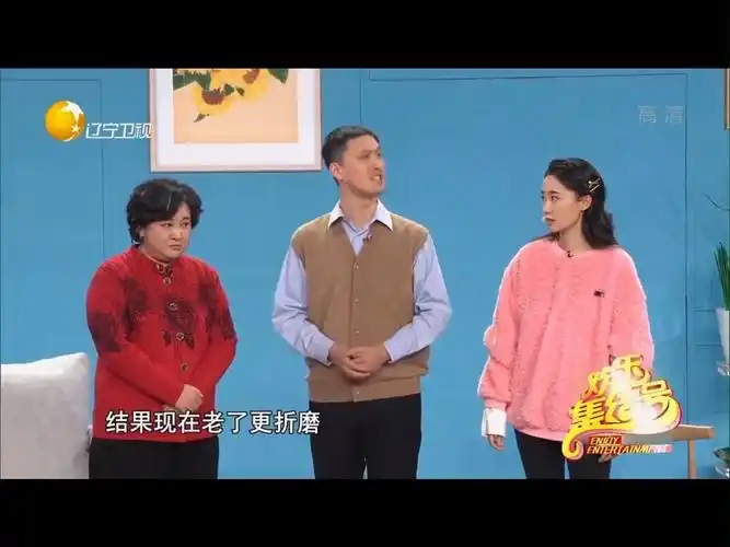 【经典小品】贾玲,张小斐,许君聪,卜钰,孙集斌合作小品《婆婆妈妈》