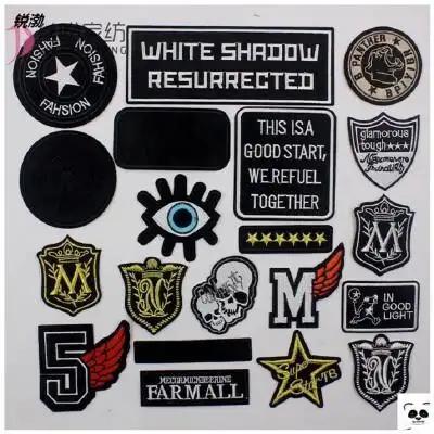 超大男童补丁贴布贴时尚破洞运动裤成人灰色羽绒服袖子卫衣大衣