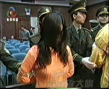 女死囚宣判后的十大表情