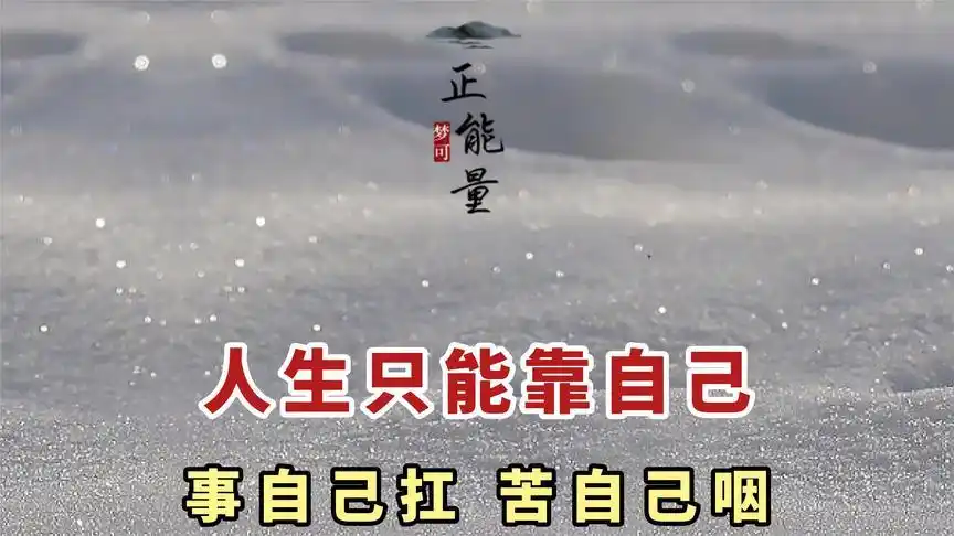 盘发编发教程 - 西瓜视频