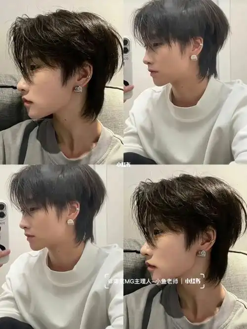 男生发型  #男士发型参考  #男生烫发  #狼尾