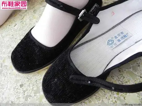 玉腿诱惑 - 七海岷珂