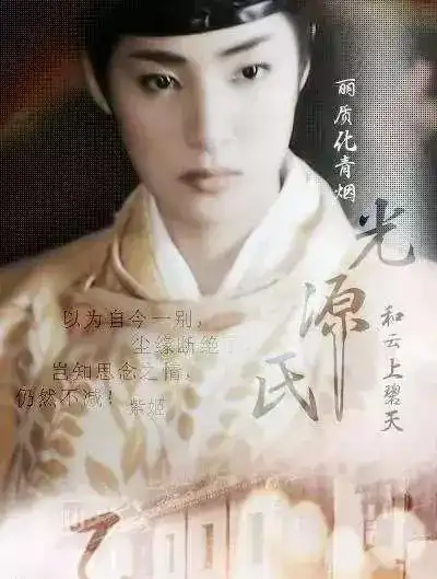 作为一座可以被无限挖掘的灵感金矿,动漫,电影,电视剧等影视作品都对