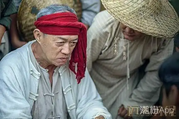 旧上海赫赫有名的青帮头目,与杜月笙,张啸林并称上海滩上"青帮三大亨"