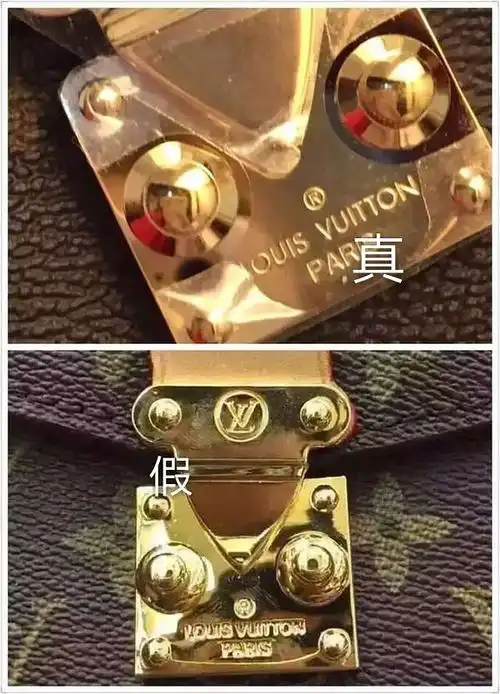 奢侈品鉴定真假/lv邮差包真假鉴定辨别真伪方法