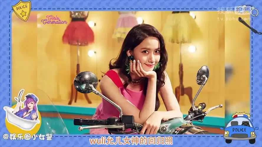 允儿新剧《王在相爱》美出新高度,身陷林时完,洪宗玄三角恋中