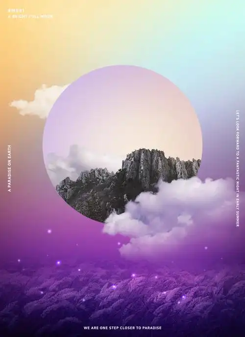 神秘月球ps创意海报素材设计模板素材