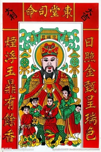 灶君像图片