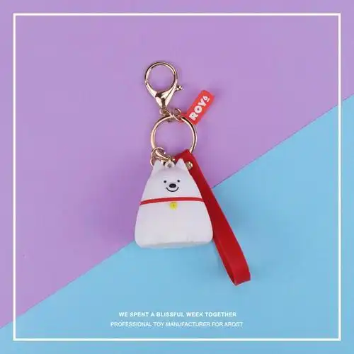 roy6王源钥匙扣书包小挂件玩偶书包挂件莱阳龙龙爱迪劳迪包包挂饰
