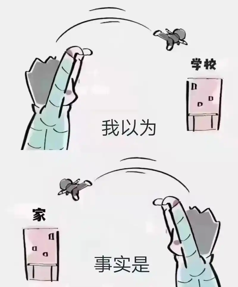 家长们气炸了02.祝愿疫情早 - 抖音