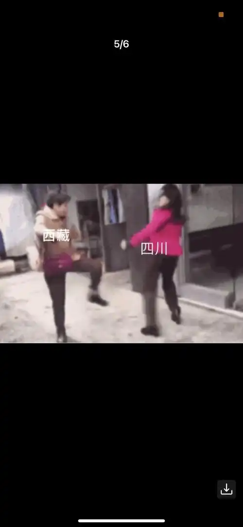 求两个阿姨打架的动图!