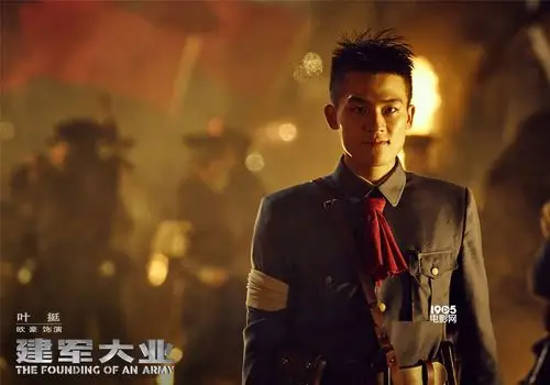 黄志忠,欧豪,于和伟,白客,董子健,陈晓,李沁,马伊琍,曹可凡等演员和