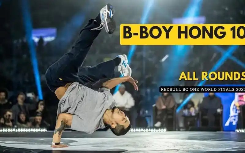 【bboy hong 10 多个炸场镜头】