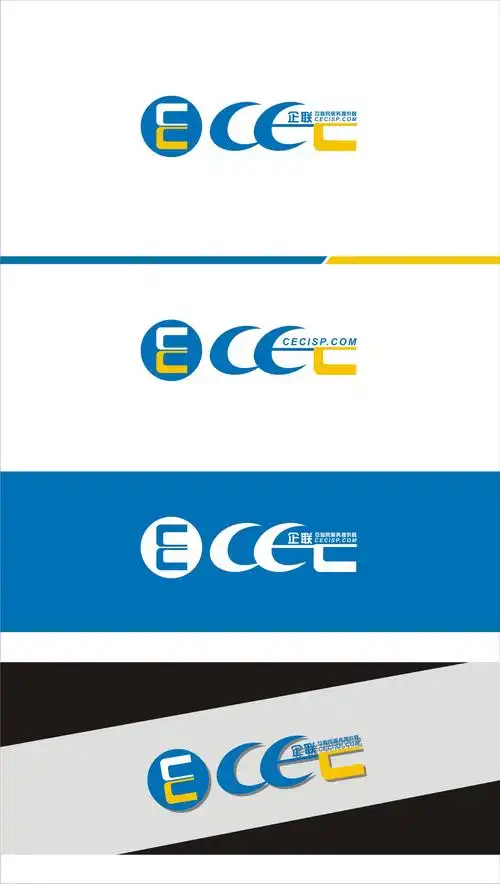 公司英文logo设计  急第29764933号稿件