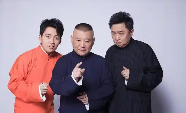 但儿媳不能说相声|德云社|郭麒麟|相声界|岳云鹏|电影导演|相声演员