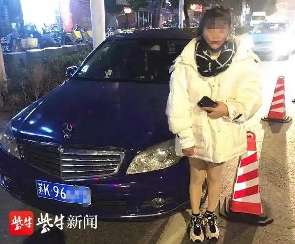 扬州查获今年首个醉驾女司机,数值很高,人很"淡定"