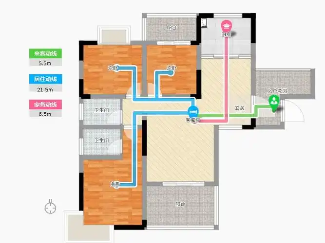 江南水岸3室2厅2卫1厨124.00㎡户型图