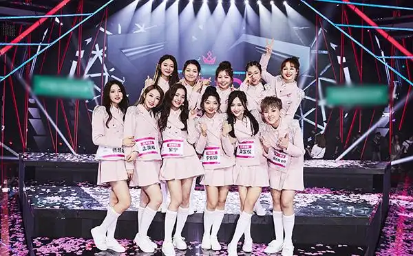 创造101落幕韩国式女团在中国的错位与变异