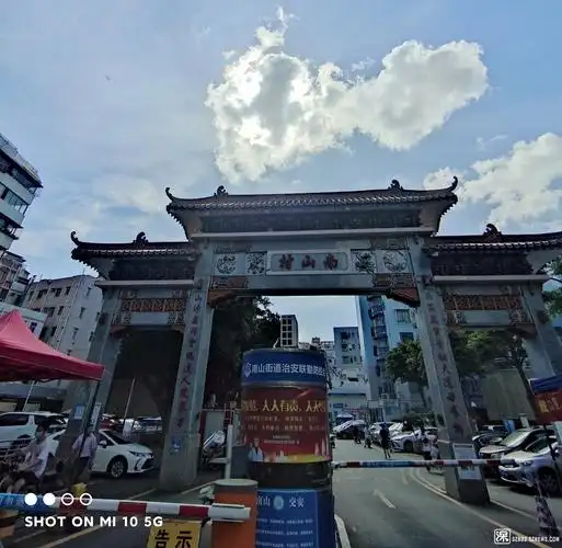 深圳南山区南山(陈屋)村陈郁故居瞻仰图影2021年仲夏