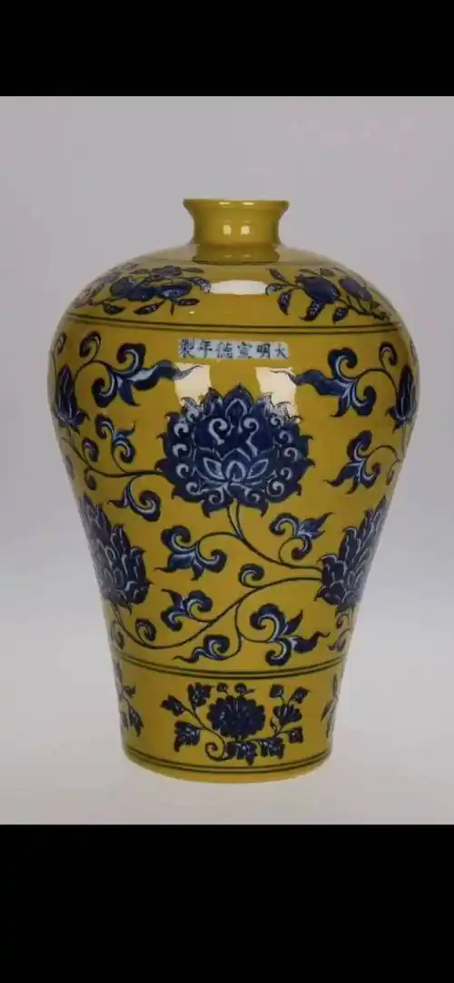 明宣德黄地青花缠枝花卉纹梅瓶_瓷器_时期_款识