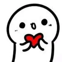 比心表情包可爱萌_微信头像图片大全