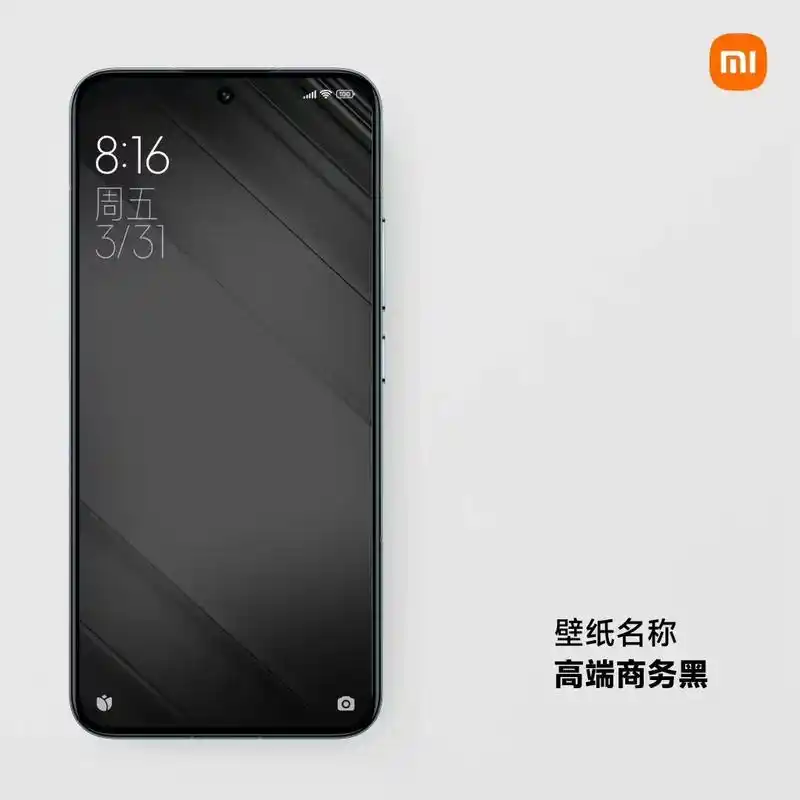 note12turbo 黑色有态度,推荐一组高端商务黑壁纸 - 抖音
