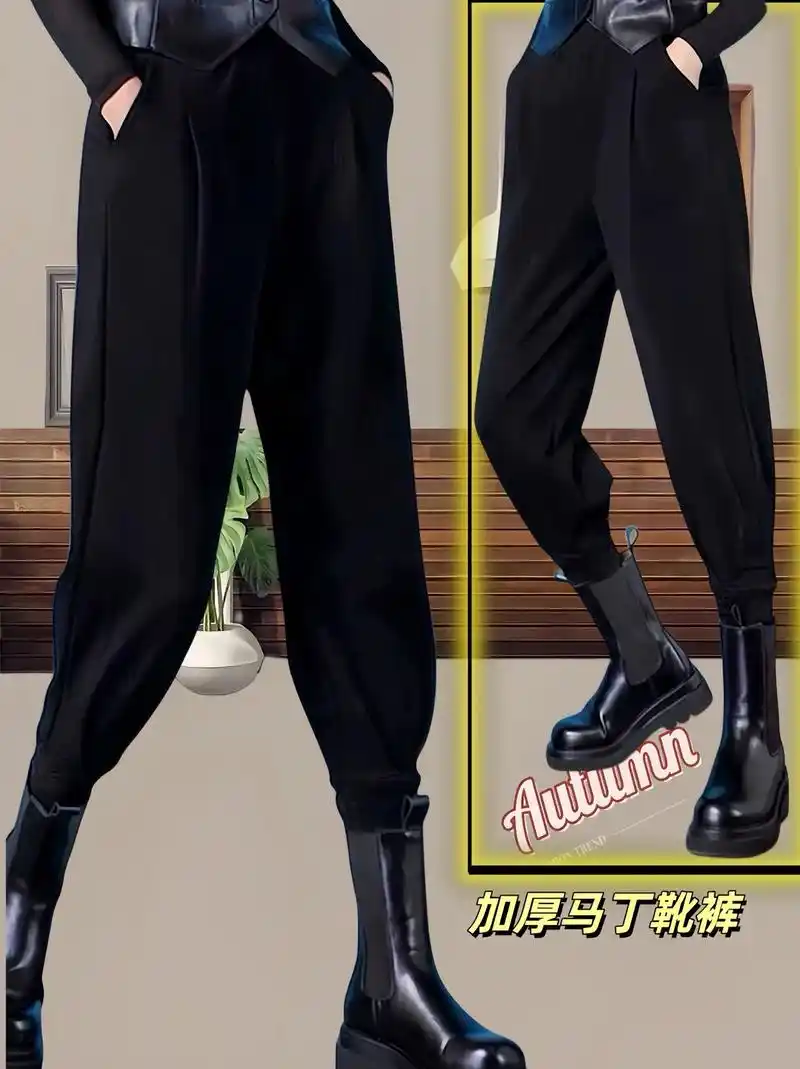 姐妹们,这款马丁靴裤真的超级酷!它的上身 - 抖音